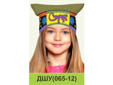 ДШУ(065-12).jpg
