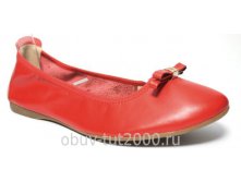 IZEL 3207-1    1400р