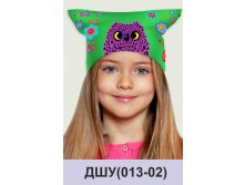 ДШУ(013-02).jpg