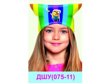 ДШУ(075-11).jpg