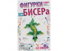 Фигурки из бисера Крокодильчик 64,87.jpg