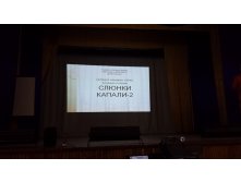 20150620 215556.jpg