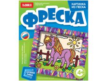 Фреска-картина из песка Любопытная лошадка 88,85.jpg