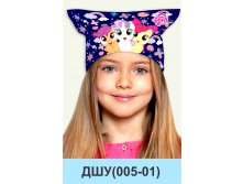 ДШУ(005-01).jpg