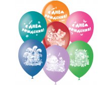 Воздушные шары, М12-30см, С Днем Рождения, пастель+декор 9,65.jpg