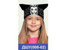 ДШУ (008-02).jpg
