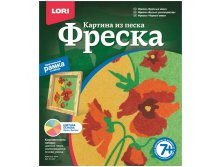 Фреска-картина из песка Красные маки 88,85.jpg
