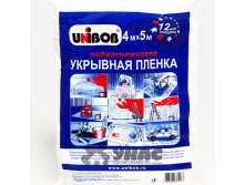   UN-BOB 45 12    45992 50-30  00040319 66,22.jpg