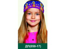ДП(050-17).jpg