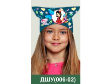 ДШУ(006-02).jpg