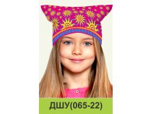 ДШУ(065-22).jpg