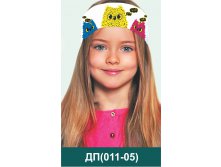 ДП(011-05).jpg