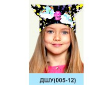 ДШУ(005-12).jpg