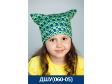 ДШУ(060-05).jpg