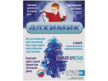 Выращивание кристаллов Голубой кристалл, малый 158,45.jpg