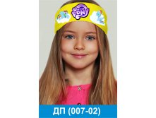 ДП (007-02).jpg