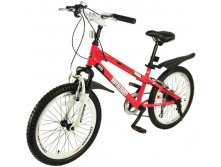 Freestyle-20-6-speed-steel-red.jpg