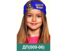 ДП (009-06).jpg