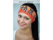 ВП-(030-04).jpg