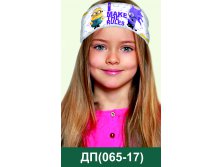 ДП(065-17).jpg