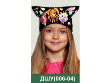 ДШУ(006-04).jpg