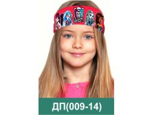 ДП (009-14).jpg