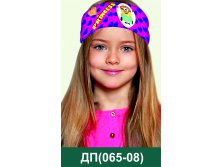 ДП(065-08).jpg