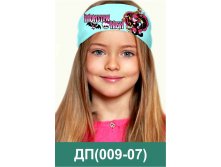 ДП (009-07).jpg