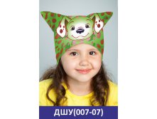 ДШУ(007-07).jpg