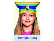 ДШУ(075-06).jpg
