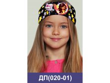 ДП(020-01).jpg