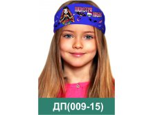 ДП (009-15).jpg