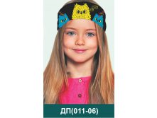 ДП(011-06).jpg