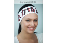 ВП-(030-01).jpg