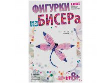 Фигурки из бисера Стрекоза 76,85.jpg