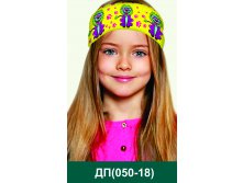 ДП(050-18).jpg