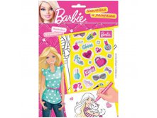 Раскраска А4 Barbie &#8470;1, 4стр., с наклейками 81,65.jpg