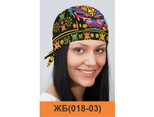 ЖБ(018-03).jpg