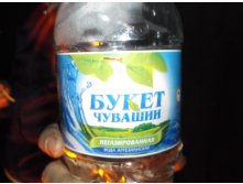 DSCF9420.JPG