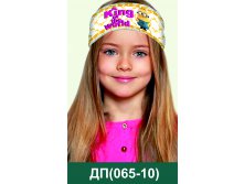 ДП(065-10).jpg