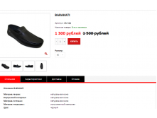 Новый рисунок (11).bmp