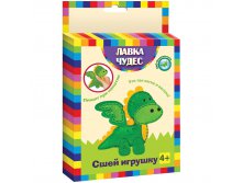 Набор для шитья - Сшей игрушку Динозаврик с пищалкой внутри 127,25.jpg