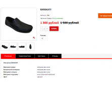 Новый рисунок (9).bmp