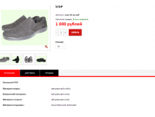 Новый рисунок (1).bmp