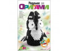 Модульное оригами Мудрая сова 128,45.jpg