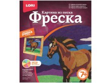 Фреска-картина из песка Степной скакун 88,85.jpg