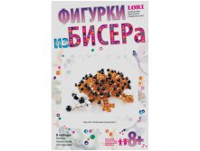 Фигурки из бисера Колючий симпатяга 64,87.jpg
