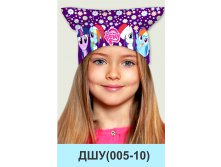 ДШУ(005-10).jpg
