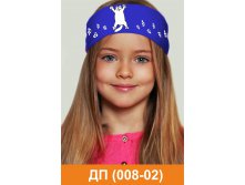 ДП (008-02).jpg