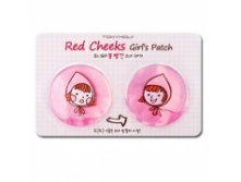     Tony Moly Red Cheeks Girl's Patch 124 